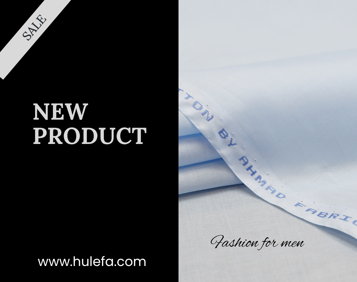 hulefa fabric